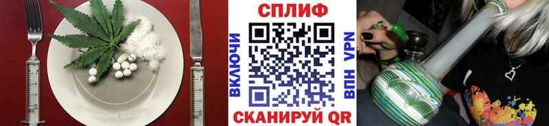 Canna-Cookies конопля  цены   Динская 