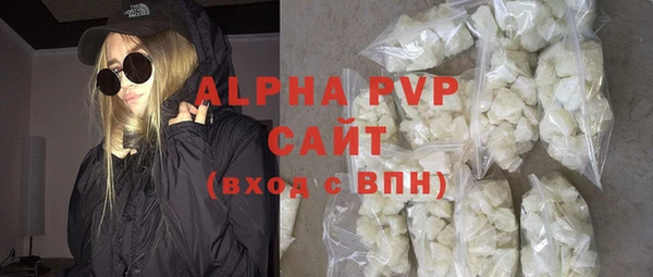 СК Абдулино