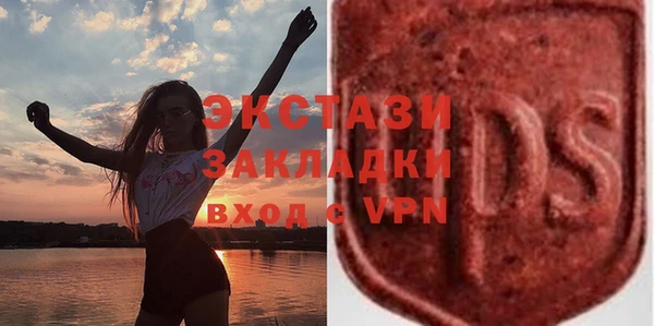 СК Абдулино