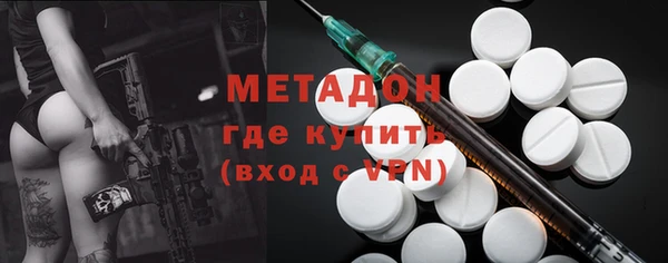 ГАЛЛЮЦИНОГЕННЫЕ ГРИБЫ Алексин