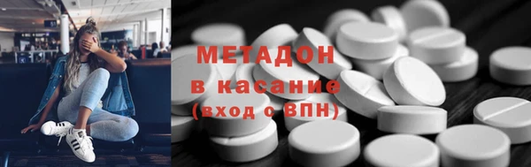 СК Абдулино