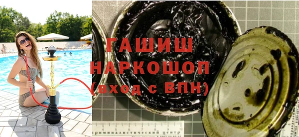 COCAINE Абаза