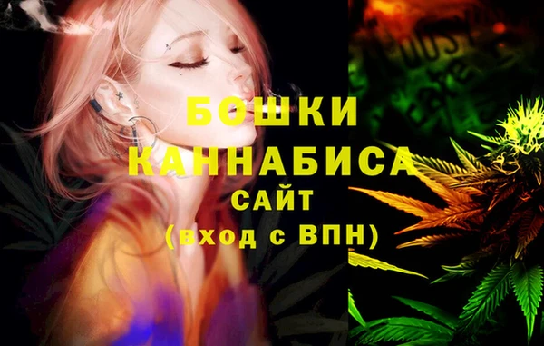 МДМА Дмитриев