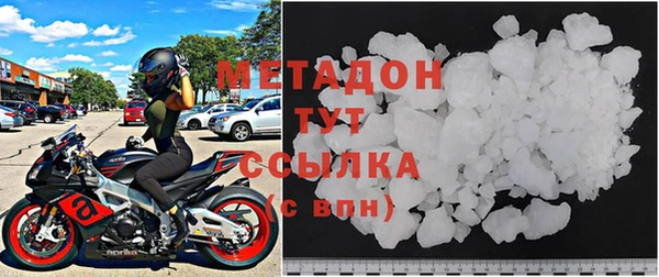 стафф Алзамай