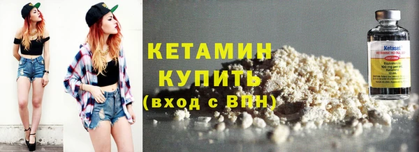 СК Абдулино