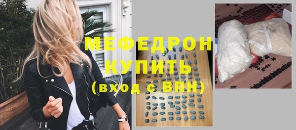 COCAINE Дмитров