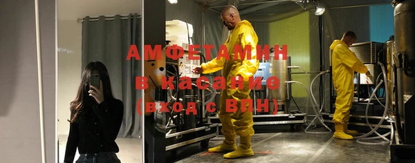 ГАЛЛЮЦИНОГЕННЫЕ ГРИБЫ Алексин