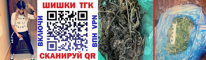 Канабис гибрид  ОМГ ОМГ tor  Динская  где купить  